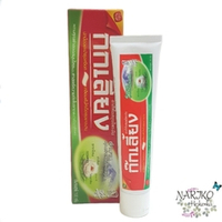 Зубная паста Kokliang Herbal Toothpaste на натуральных травах лечебная, 100 гр.