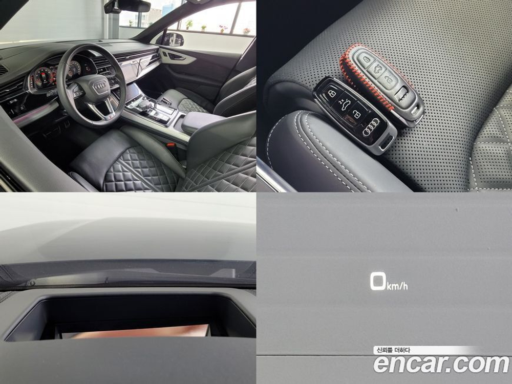 Audi Q7 (4M) 55 TFSI Quattro Premium (05.2022)