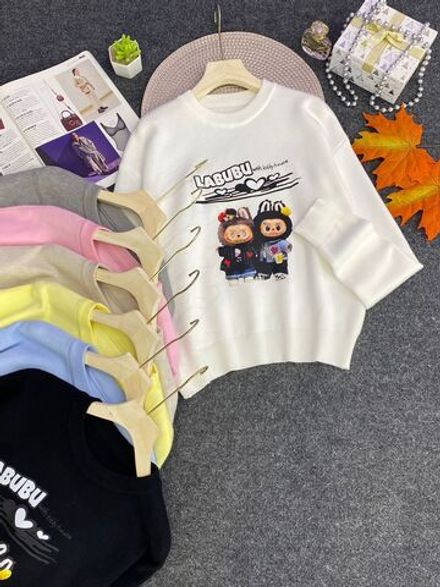 Джемпер 7361372 Fabrika