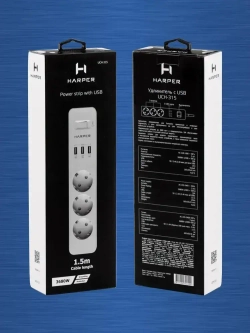Сетевой фильтр с предохранителем HARPER UCH-315, 3 розетки, 3 USB, кабель 1.5 метра, 3680 Вт, 16А, белый