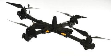 FPV дрон АРГО 13"