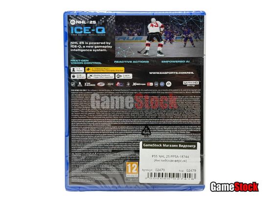 PS5 NHL 25 PPSA-18744 (Английская версия)