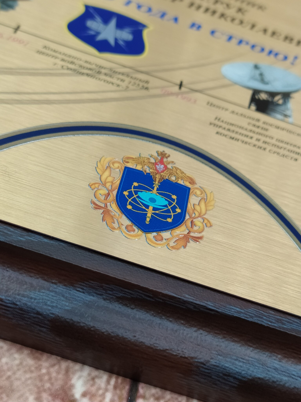 печать диплома металл