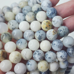 Дендроопал (дендритовый опал), бусина гладкий шар, р-р 11.6 - 12мм