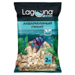 Грунт "Бежевый меланж", 3-5мм, 2кг, Laguna