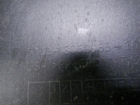 Бампер задний BMW X6 G06 (2019-н.в.) M-paket