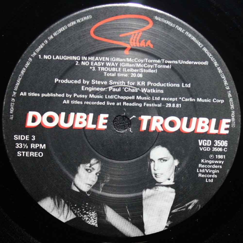 Gillan / Double Trouble (2LP)