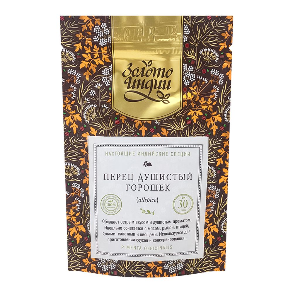 Золото Индии Пряность Перец душистый горошек, 30 г