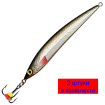 Блесна для рыбалки зимняя AQUA ПЕРО