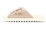 Nike Asuna Slide "Pearl White" Women"s