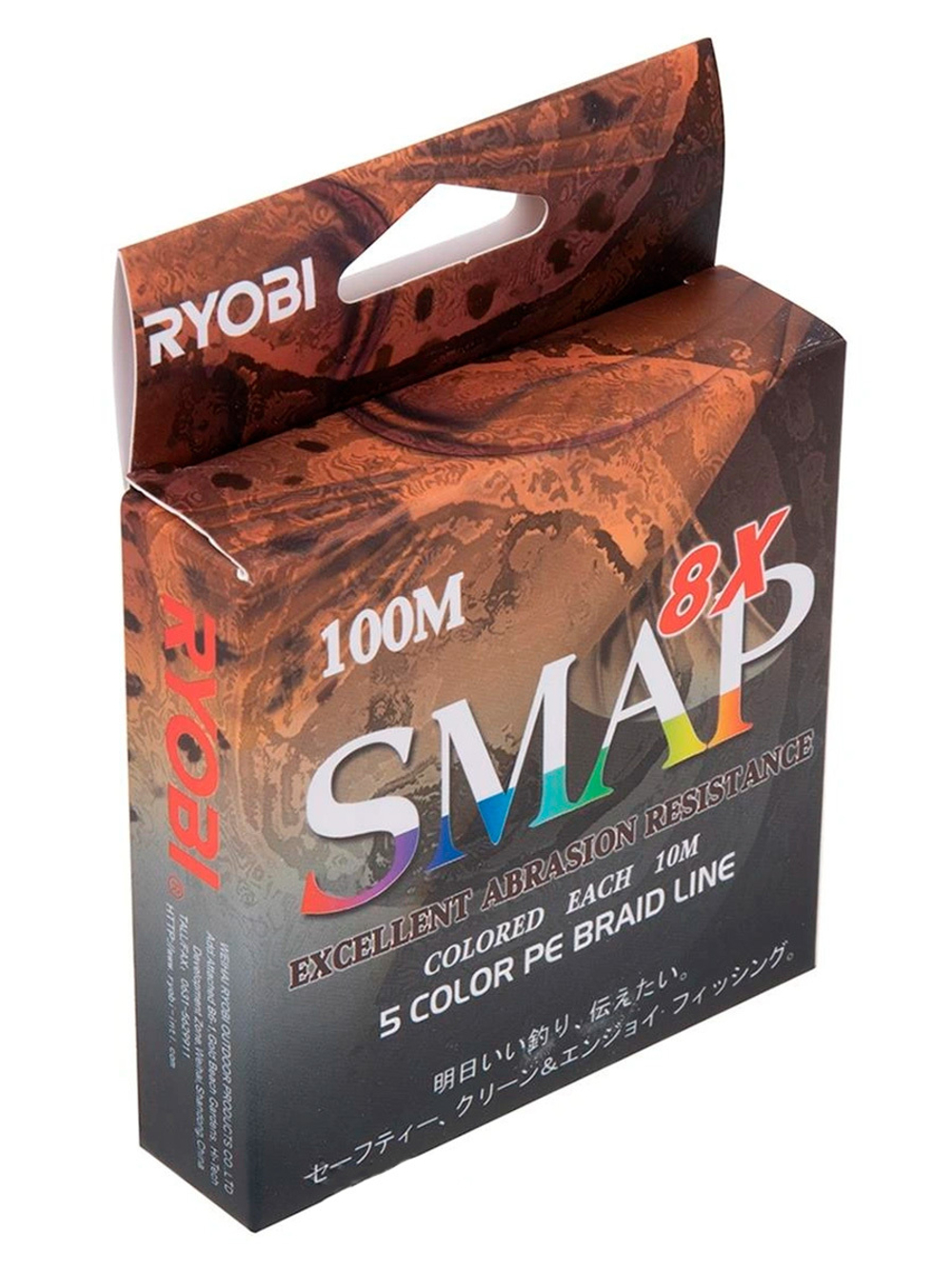 Шнур плетеный для рыбалки Ryobi SMAP PE8X-100M Multi Colour 6.0# 0,405мм