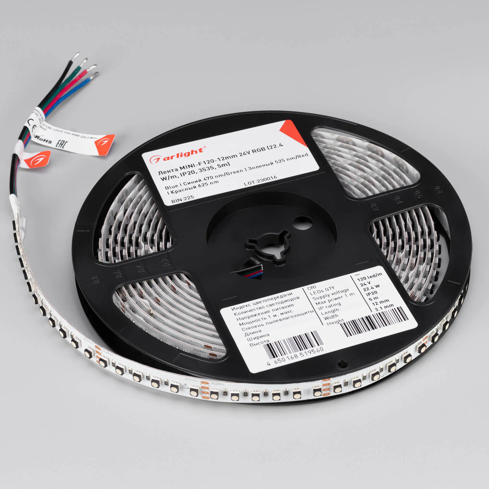 Светодиодная лента MINI-F120-12mm 24V RGB (22.4 W/m, IP20, 3535, 5m) (Arlight, Открытый) 022719(2)