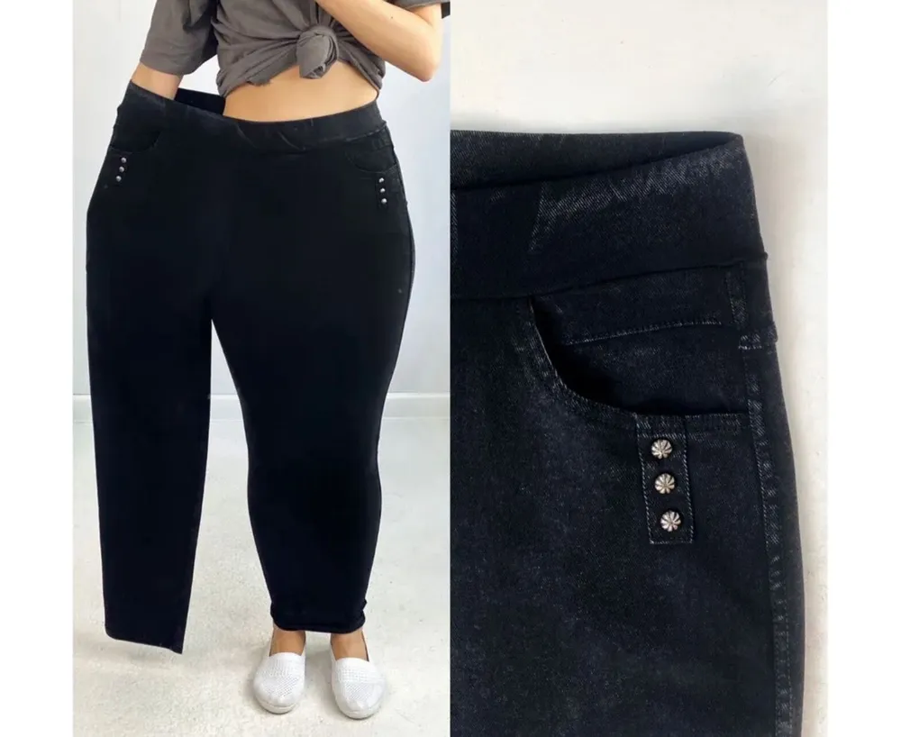 Джеггинсы 6841631 Fabrika