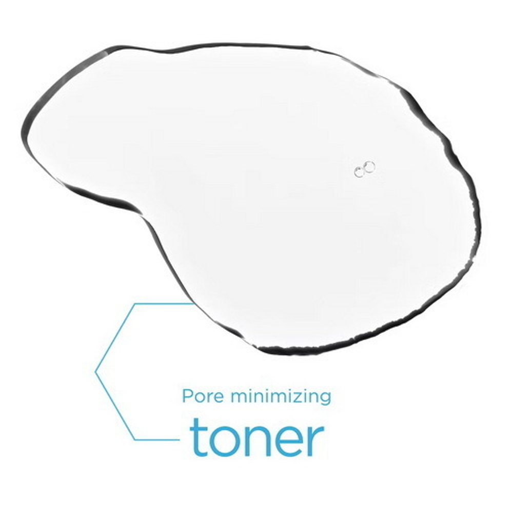 Oily Skin Solution NeoStrata