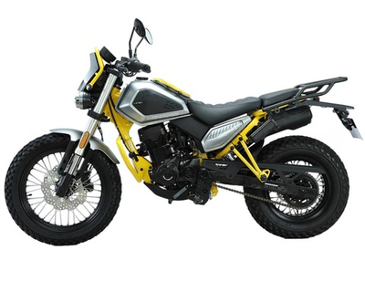 Мотоцикл REGULMOTO Wizard Серый/Желтый