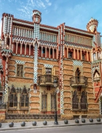 Великолепный век османского искусства