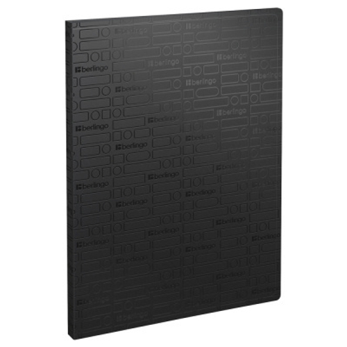 Папка с 20 вкладышами Berlingo "Your Way" А4, 17мм, 600мкм, черная, с внутр. карманом