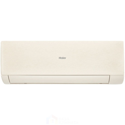Сплит-система настенная Haier AS25SHP2HRA-C/1U25SHP2FRA Stellar HP inverter