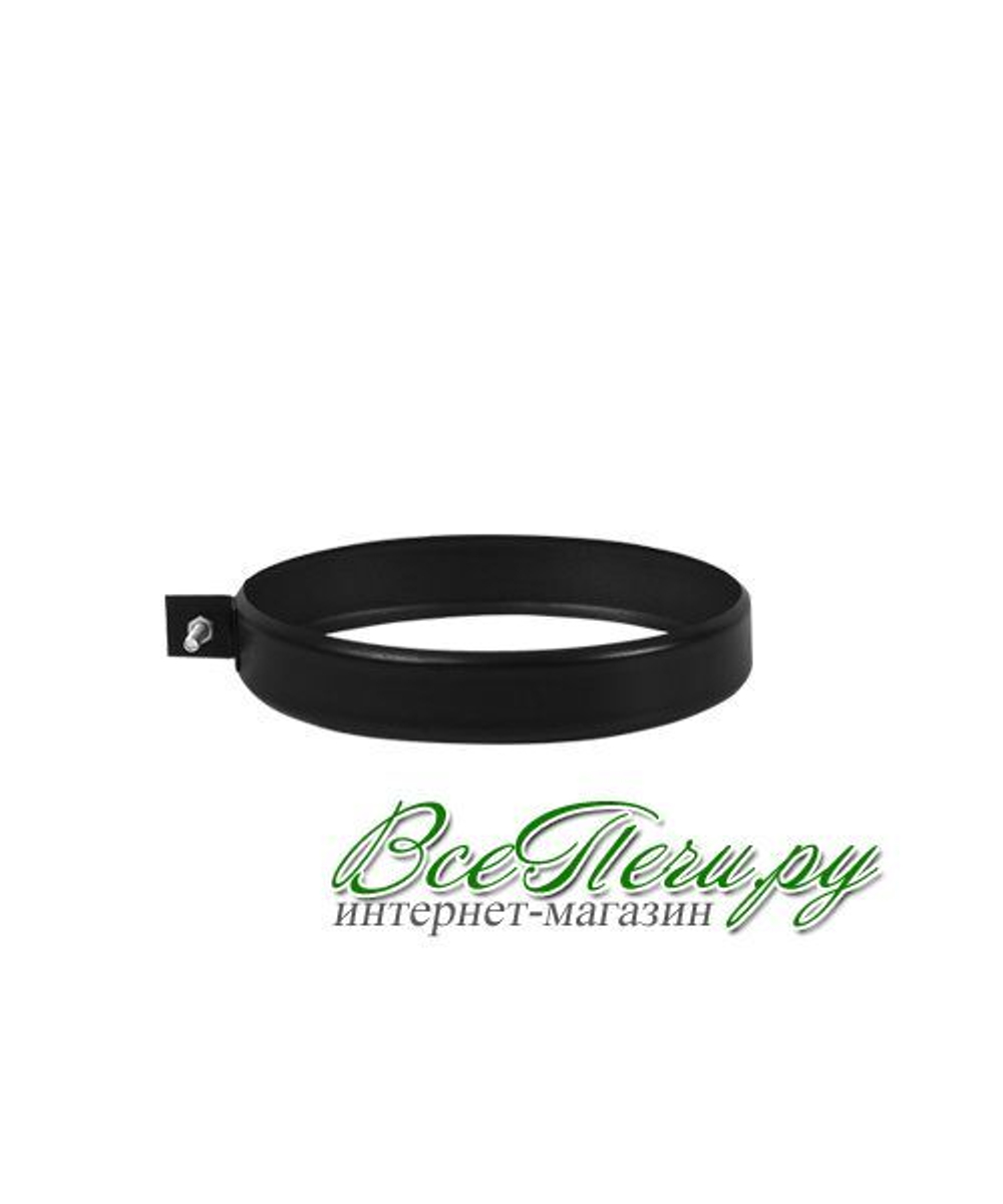 Хомут Везувий BLACK д.250