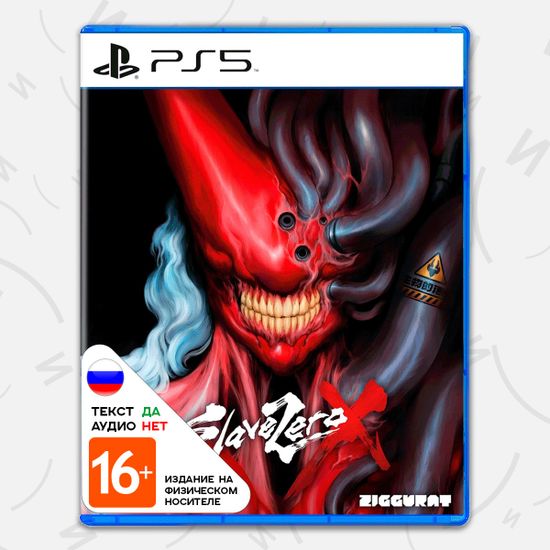 Игра Slave Zero X (PS5, русские субтитры)