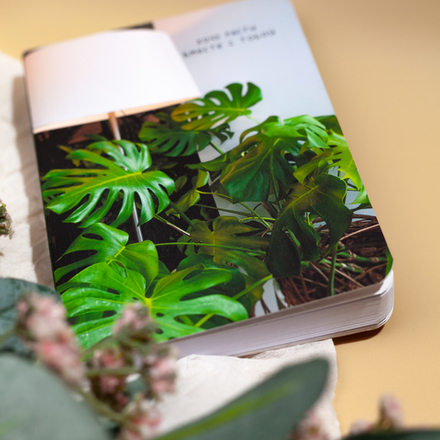 Блокнот "Расти вместе" 🤍