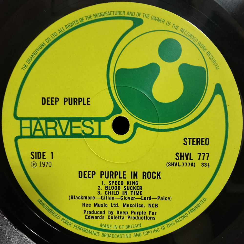 Deep Purple / In Rock (LP)