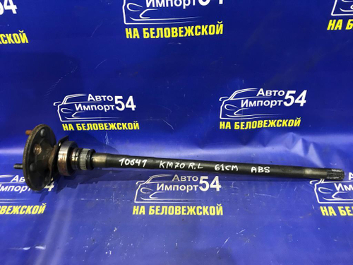 Полуось задняя левая TOYOTA LITEACE 1999-2002