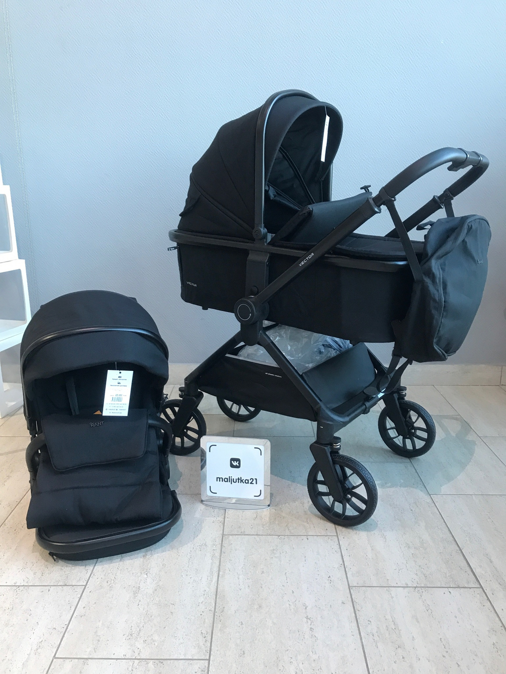 Коляска детская RANT "VECTOR" (2в1) RA322 Black