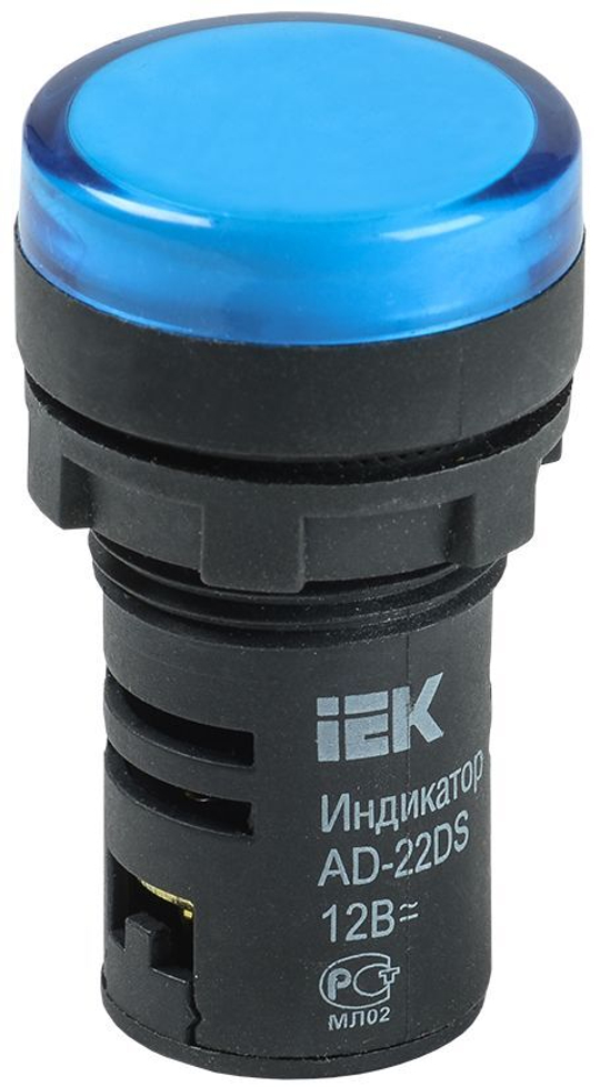 Лампа AD22DS(LED)матрица d=22мм синий 12В AC/DC IEK