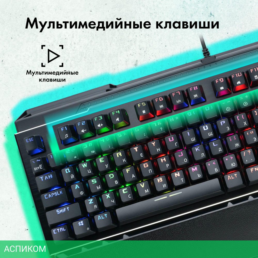 Клавиатура Oklick GMNG 985GK черный (1677413)