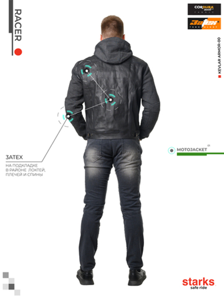 Мотокуртка комбинированная RACER, муж.,Regular fit, Cordura Denin/флис,Чёрный, Unwashed (3XL) Starks