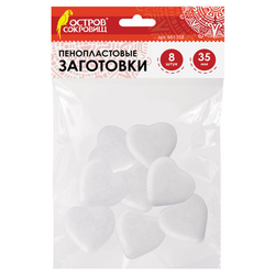 Пенопластовые заготовки для творчества "Сердечки", 35мм, 8шт, ОСТРОВ СОКРОВИЩ