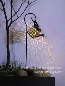 Садовый светильник на солнечной батарее уличный "Лейка"