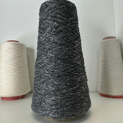 COTTON LUREX; 95% хлопок, 5% люрекс; 400м/100гр; цвет: серый графит