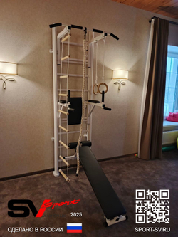 Монтаж шведской стенки Sv Sport в бетонные, кирпичные стены