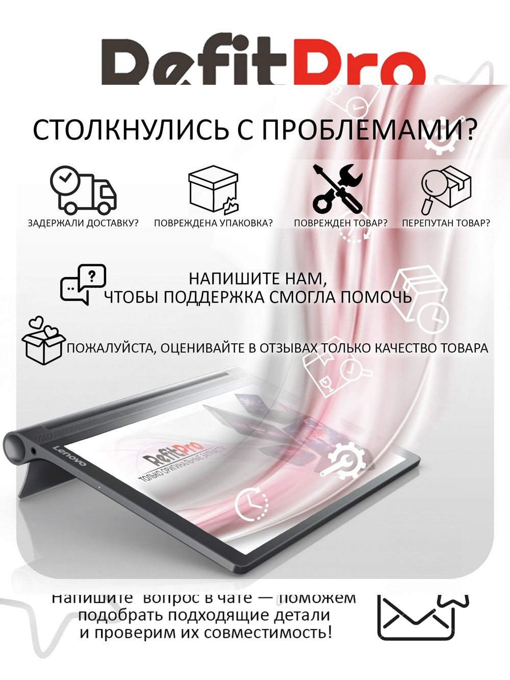 Верхняя панель с клавиатурой (топкейс) для ноутбука MSI Katana 17 B12UCR (957-17L541E-C14)