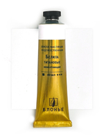 Масляная краска Белила титановые нежелтеющие 40 мл