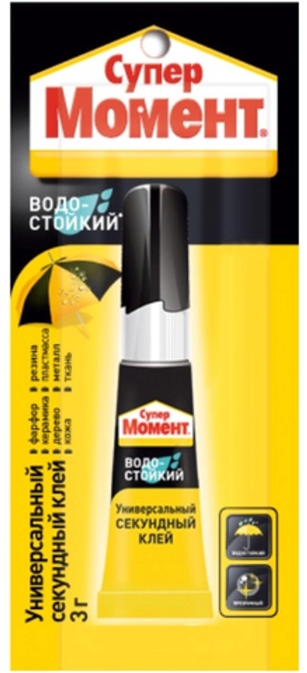 Клей секундный Супер Момент Водостойкий (3г)