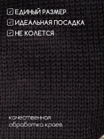 Снуд детский осенний вязаный