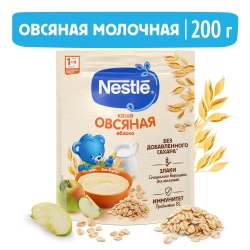 Каша Nestle молочная Овсяная яблоко 200г с 5 месяцев