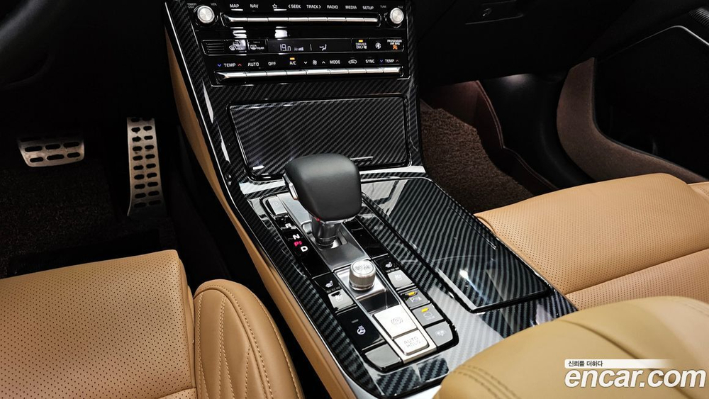 Kia K7 (Cadenza) Premier Hybrid Signatures (05.2020)