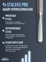 Маникюрная лопатка SMART 70 TYPE 1