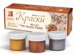 Краски акриловые МЕТАЛЛИК 20 мл 3 цв.