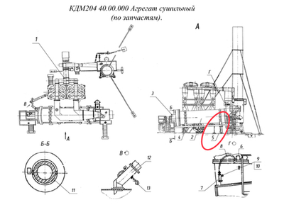КДМ204 40.00.200 Опора