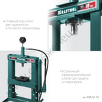 KRAFTOOL PMP-10, 10 т, гидравлический пресс с гидронасосом и манометром (43472-10)