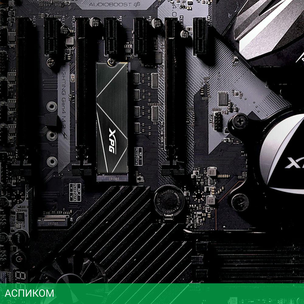 SSD диск A-Data XPG Gammix S70 Blade 512GB (AGammixS70B-512G-CS)