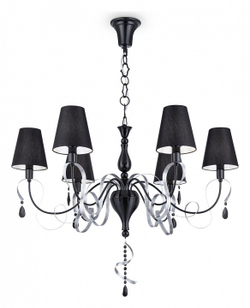Подвесная люстра Maytoni ARM010-06-R