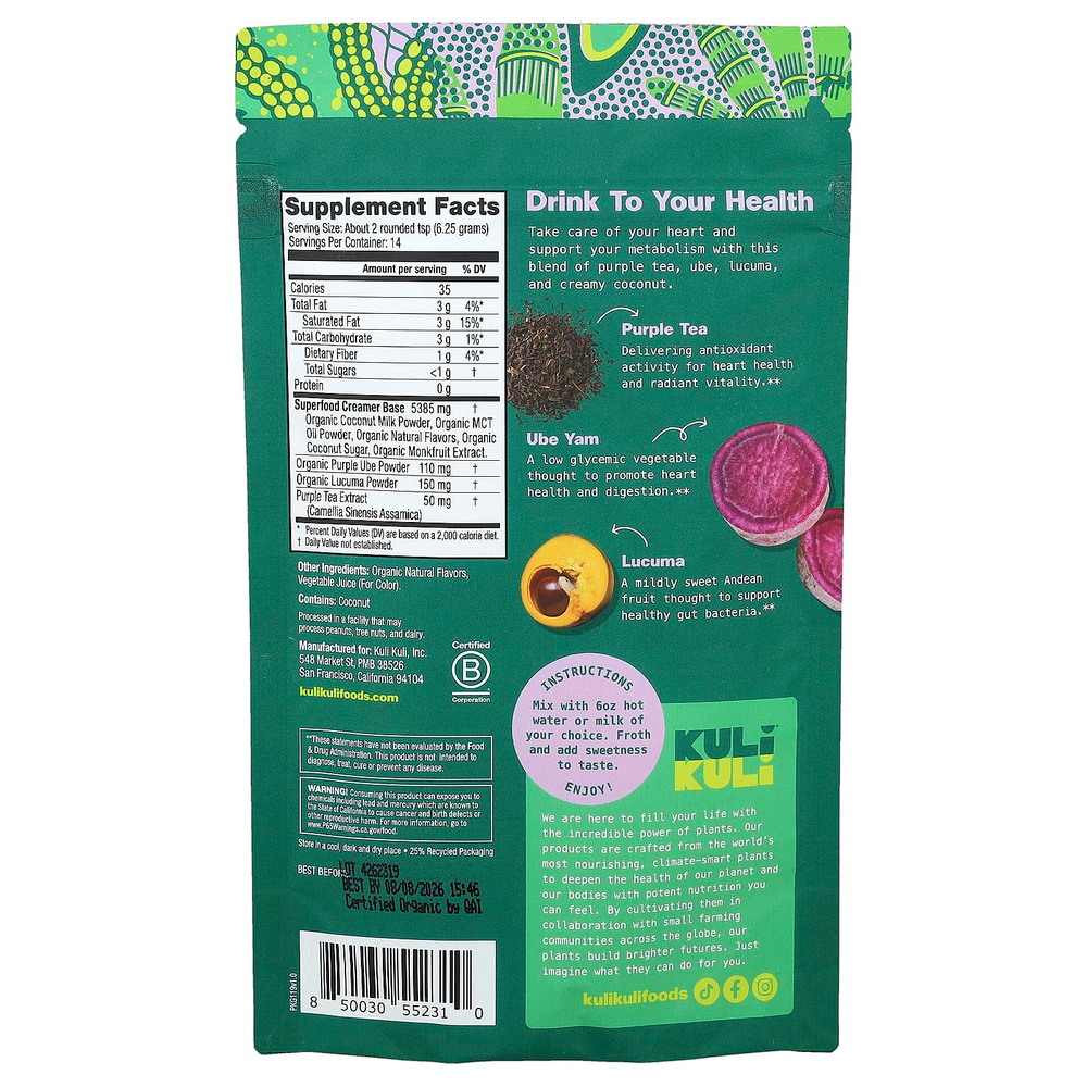 Kuli Kuli, Organic Superfood Latte, убе с кокосом, 87,7 г (3,10 унции)