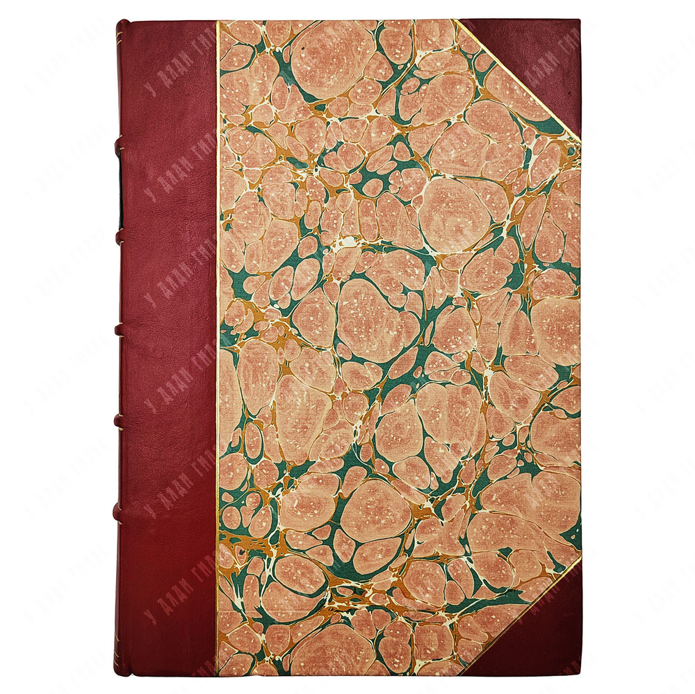 Вязёмы, Град святого Петра [Спб.]: Изд. Русские усадьбы, 1916.