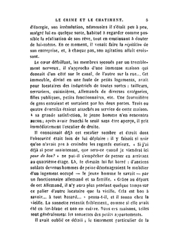 Le crime et le chatiment | Фёдор Михайлович Достоевский